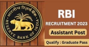 RBI.jpg