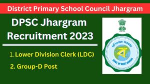 DPSC-Jhargram-Recruitment-2023.jpg