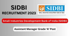 SIDBI-1.jpg