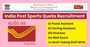 i-Postal-Assistant-ii-Sorting-Assistant-iii-Postman-iv-Mail-Guard-v-Multi-Tasking-Staff-MTS.jpg
