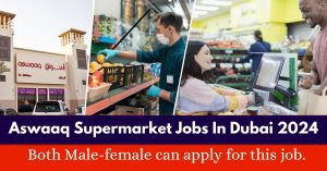 Aswaaq-Supermarket-Jobs-In-Dubai-2024.jpg