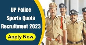 UP-Police.jpg