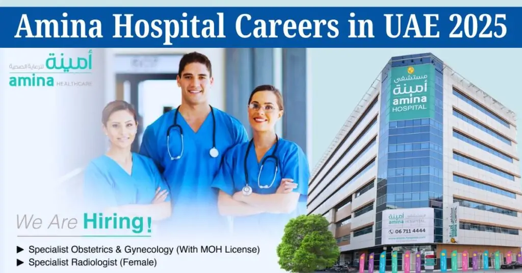 Amina-Hospital-Careers-in-UAE-2025.jpg