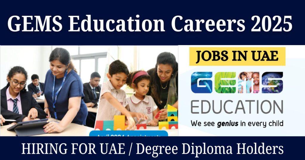 GEMS-Education-Careers-2025.jpg